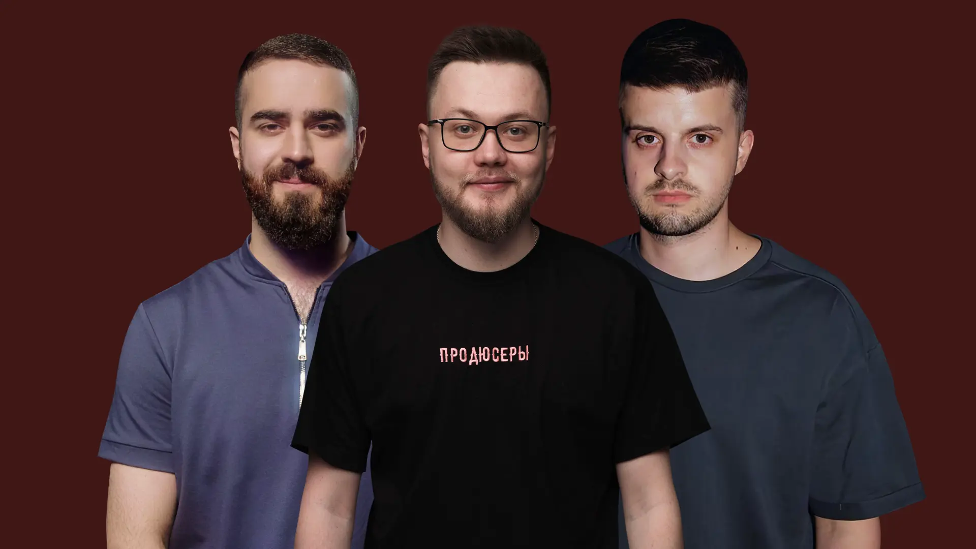 Стендап-концерт