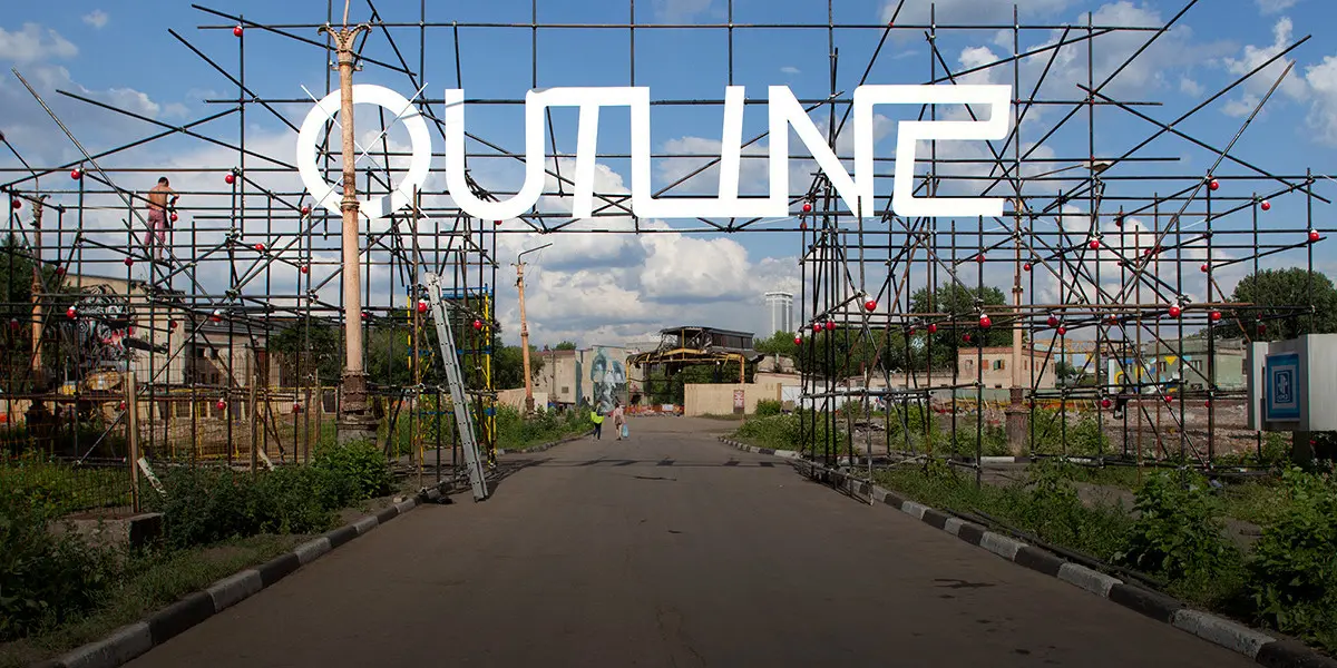 Outline 2026