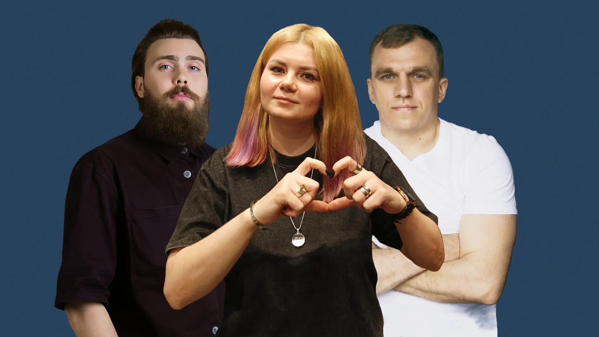 Первый приём психолога