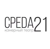 Случай