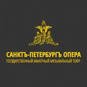 Травиата