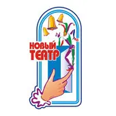 Волчий хвост и новогоднее чудо