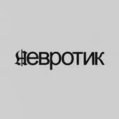 Техно метал туса