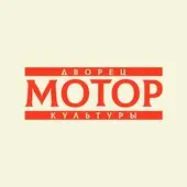 Вячеслав Бутусов