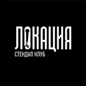 Средневековая музыка