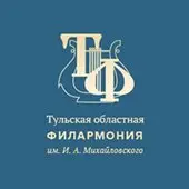 Балалайка и три юбилея русской культуры