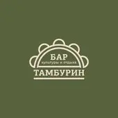 Стендап-комики