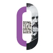 Андре Шенье