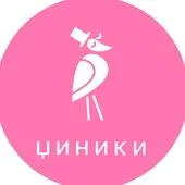 Квартирник у Дамира