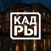 Дедовский свитер
