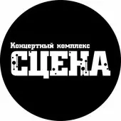 Вечер испанского фламенко