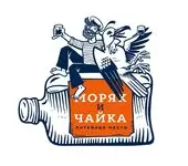 Лиля Аверина