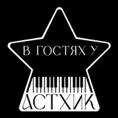 Каденция