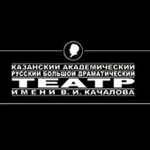 Гамлет