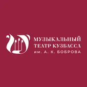 Здравствуй, зритель!
