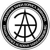 Майя должна танцевать!