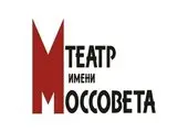 Идиот