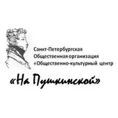 Жизнь прекрасна