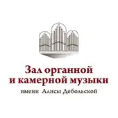 Концерт при свечах «Лунная серенада»