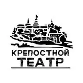 Песни ласточек над городом