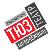 Снежная королева