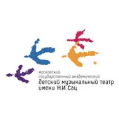 Тайный брак