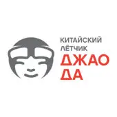 Anti-Party и Рок-остров. Pre-Party двух фестов