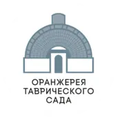 Магия свечей. Саундтреки к фильмам. Гарри Поттер, Интерстеллар, 1+1