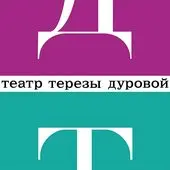 Бу-ра-ти-но!