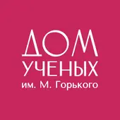 Эпоха свинга и би-бопа