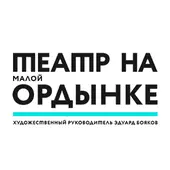 Краснопевцева и друзья