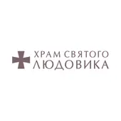 Орган и дудук. Тонкие ноты