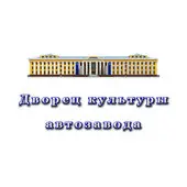 Ищу мужа