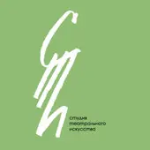 Три сестры
