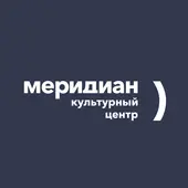 Между делом безделье
