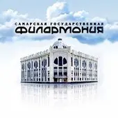 Калиф-Аист
