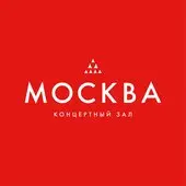 Симфония Экспедиция 33. Оркестр CAGMO