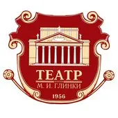 Александр Розенбаум