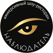 Страсти по Битлджусу