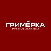 Анастасия Высоцкая
