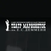 Крошка Енот