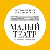 Ревизор