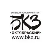 Вайнах