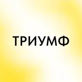 Небо на двоих