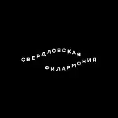 Симфония содружества