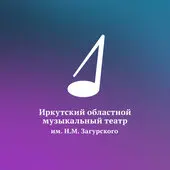 Евгений Гришковец. Хорошая лекция