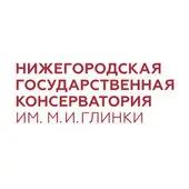 Долгий путь на сцену