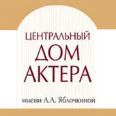 Учёная семейка и Арктика