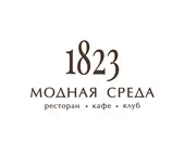 Маргарита Позоян