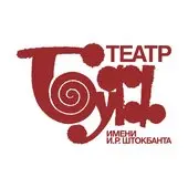Топ нон-стоп